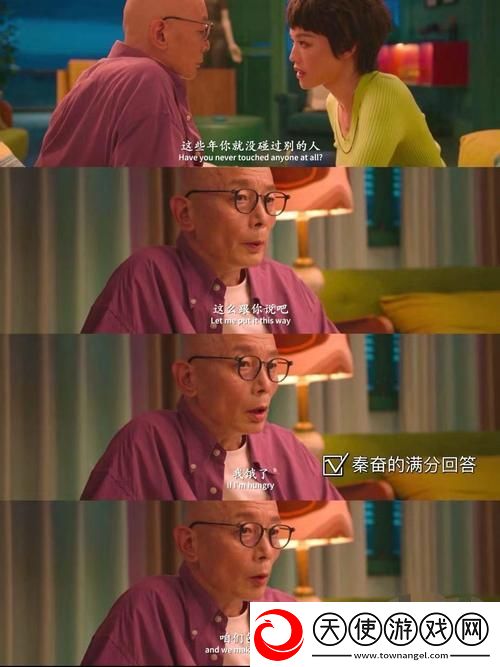 老牛影院免费观看电视剧的优点
