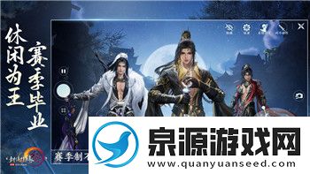 刺客信条奥德赛剧情选择符号是什么样的