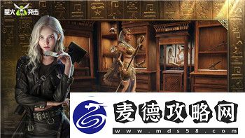 城堡破坏者疯狂模式怎么解锁探索城堡破坏者中的高级挑战与技巧