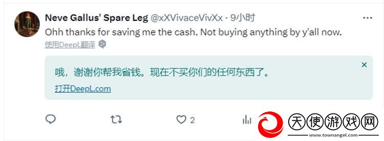 堕落之主开发商宣布续作不搞DEI