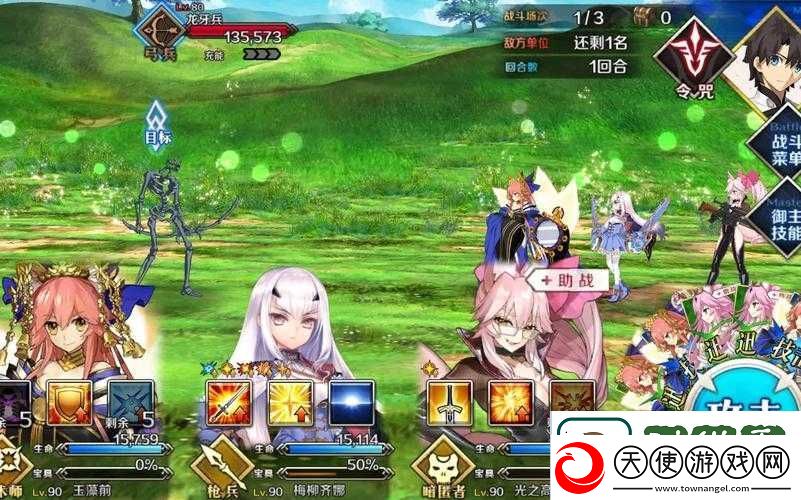 FGO狩猎本第2弹骷髅狩猎高效通关技巧与凶骨本速刷攻略推荐