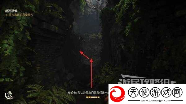 夺宝奇兵古老之圈凝视恐惧打开石棺