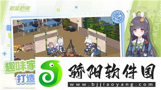 刺客信条英灵殿门栓怎么进去