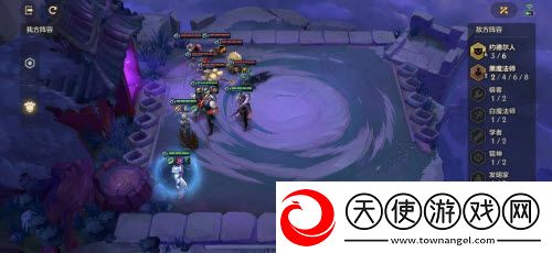 金铲铲之战暮光之战钢铁霸主第二关攻略