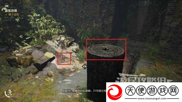 夺宝奇兵古老之圈凝视恐惧打开石棺