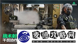 麻布仔大冒险steam上叫什么