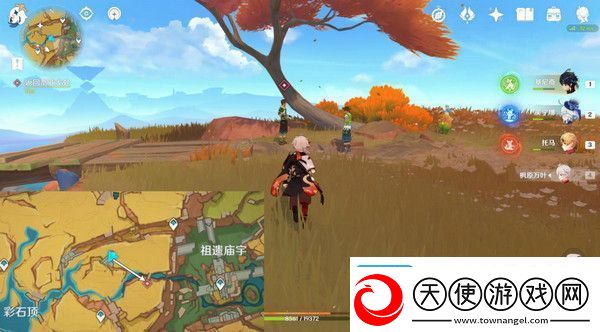 原神基尼奇的交易任务怎么接