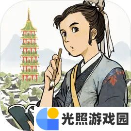 江南百景图江南瑞雪多盈尺活动兑换攻略