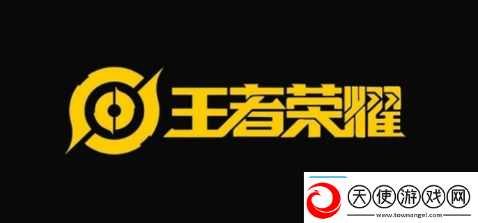 王者荣耀名字特殊符号空白怎么输入