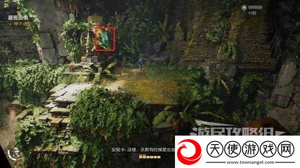 夺宝奇兵古老之圈凝视恐惧打开石棺