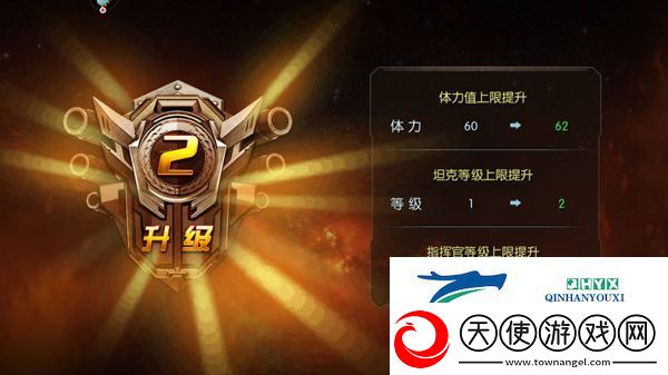 闪电突袭vivo版app下载
