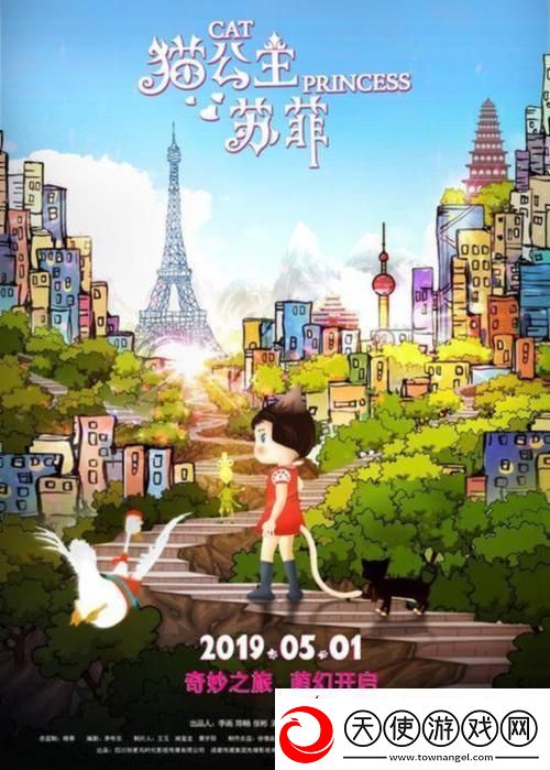 探索安全下载色天堂