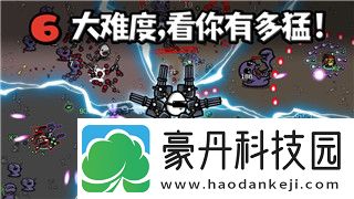 塞尔达传说王国之泪攻略主线任务在哪做