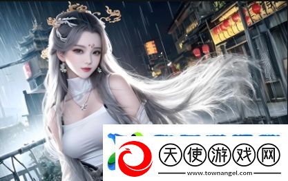 私密直播全婐APP有哪些