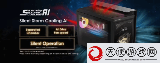 微星RTX