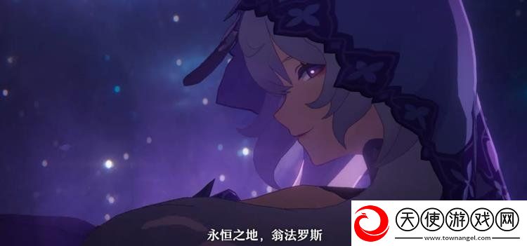 崩坏星穹铁道神话开篇PV发布