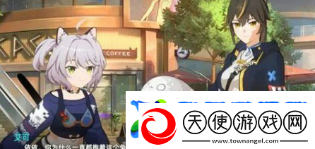 猫之城艾琳娜怎么获得