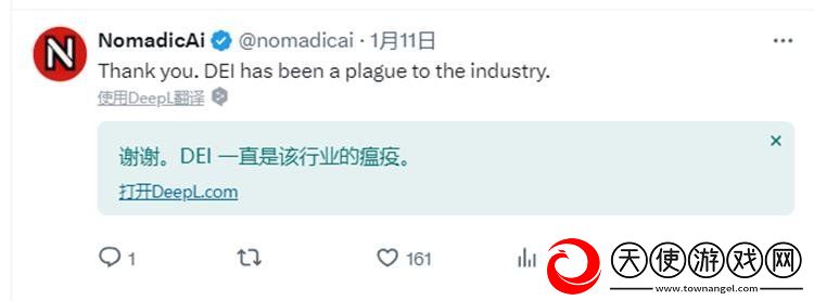 堕落之主开发商宣布续作不搞DEI