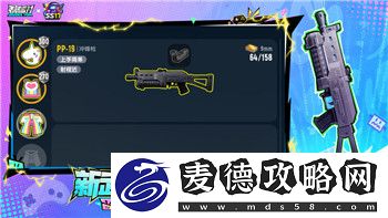 波西亚时光盘子的样式与设计特色