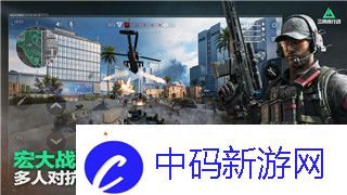 无期迷途iOS和安卓数据互通吗
