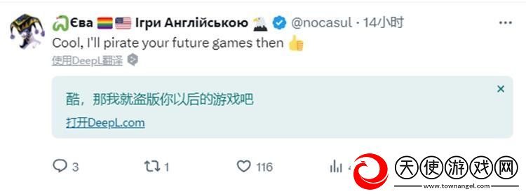 堕落之主开发商宣布续作不搞DEI
