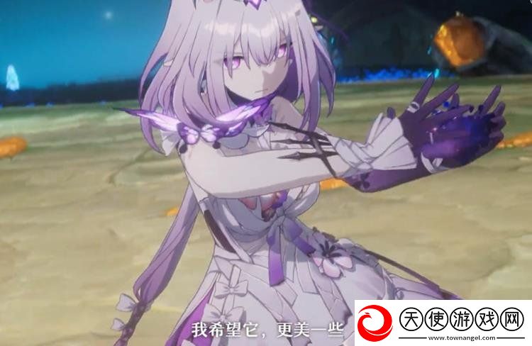崩坏星穹铁道神话开篇PV发布