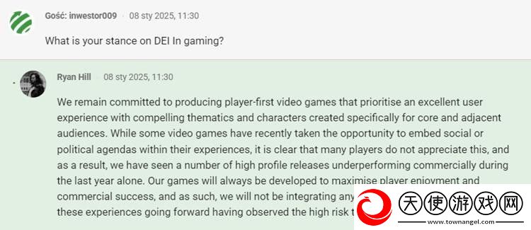 堕落之主开发商宣布续作不搞DEI