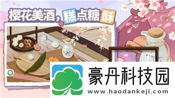 我的勇者什么武器伤害最高