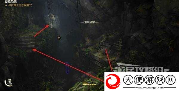 夺宝奇兵古老之圈凝视恐惧打开石棺