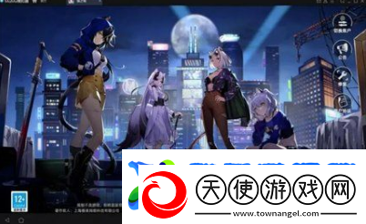 猫之城艾琳娜怎么获得
