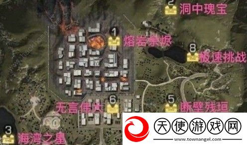 明日之后圣罗纳市探索宝箱大全