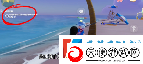 心动小镇