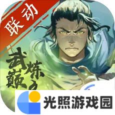 我的侠客呼乱步情缘任务完整流程攻略