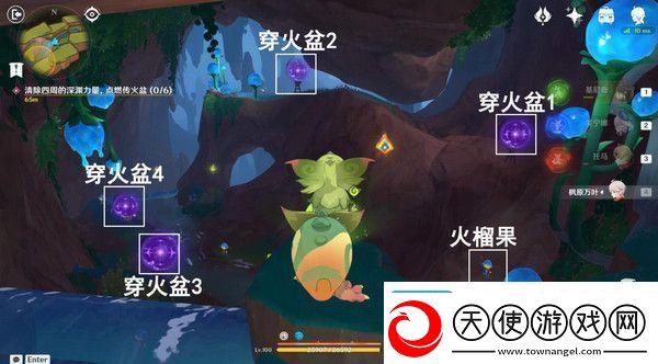 原神基尼奇的交易任务怎么接