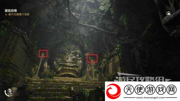 夺宝奇兵古老之圈凝视恐惧打开石棺