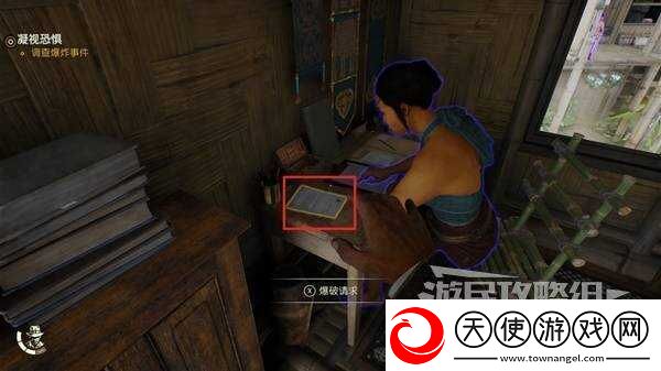 夺宝奇兵古老之圈凝视恐惧打开石棺
