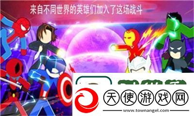 梦幻旋律