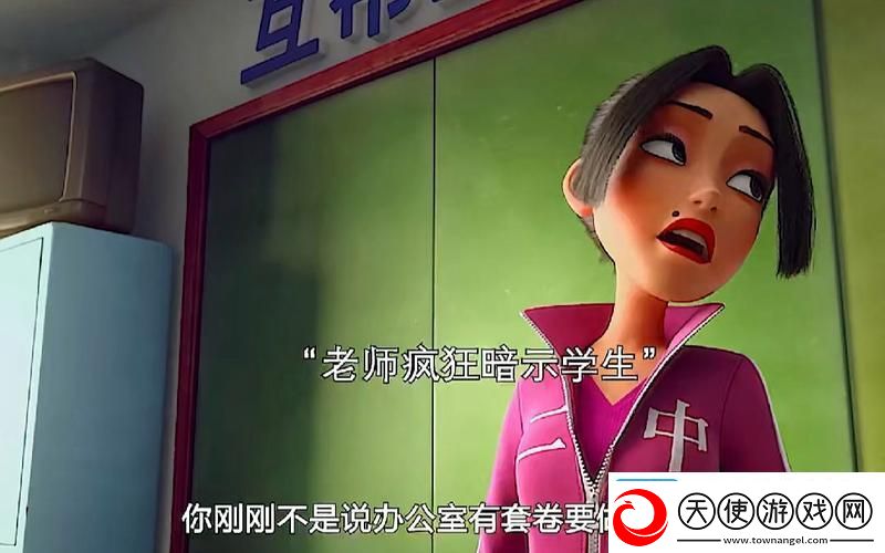 探讨“啊
