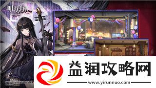德军总部系列作品顺序一览图片高清