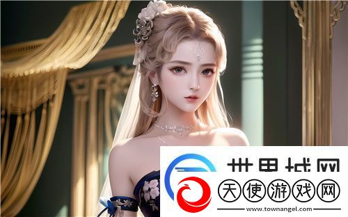 国产做受