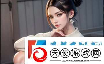 为什么欧美和亚洲的另类偷偷自拍成了社交媒体的潮流趋势