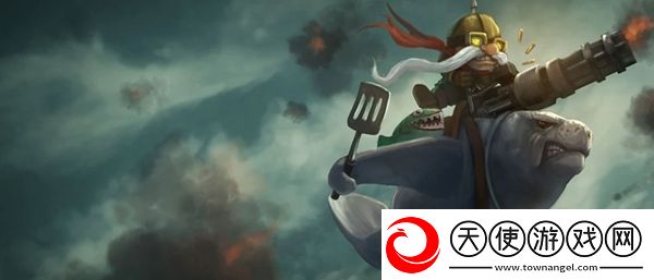 英雄联盟手游英勇投弹手