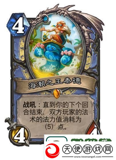 炉石传说圣地历险记法师胜率最高套牌是哪些