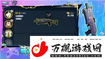 艾尔登法环能联机吗全面解析艾尔登法环的联机玩法及其特色体验