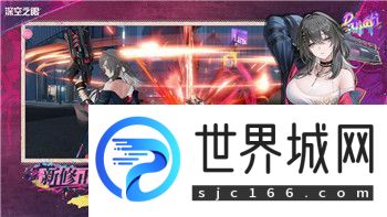 刺客信条英灵殿多长时间可以完成主要剧情与全地图探索