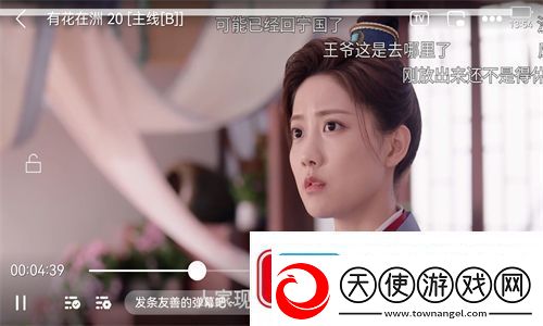libvio官方版下载