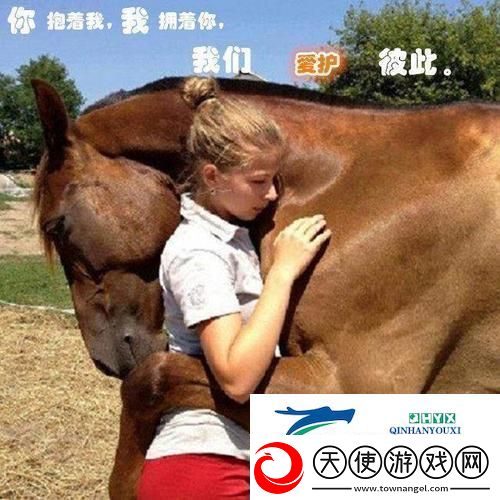 萌宠奇缘