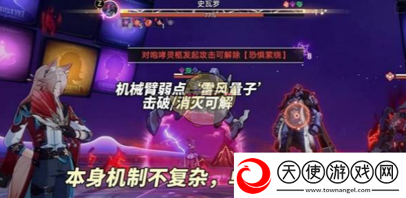 崩坏