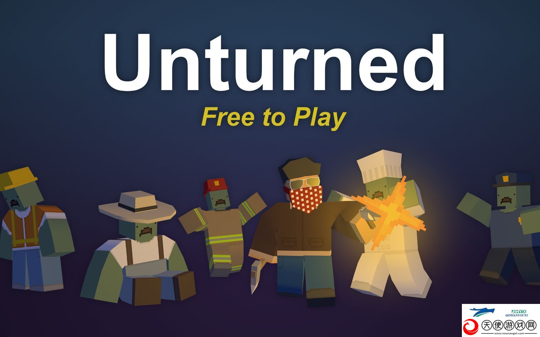 unturned合成材料怎么得