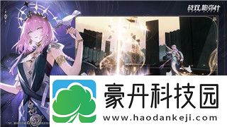 巅峰极速礼包码12888钻石分享最新的游戏与攻略！